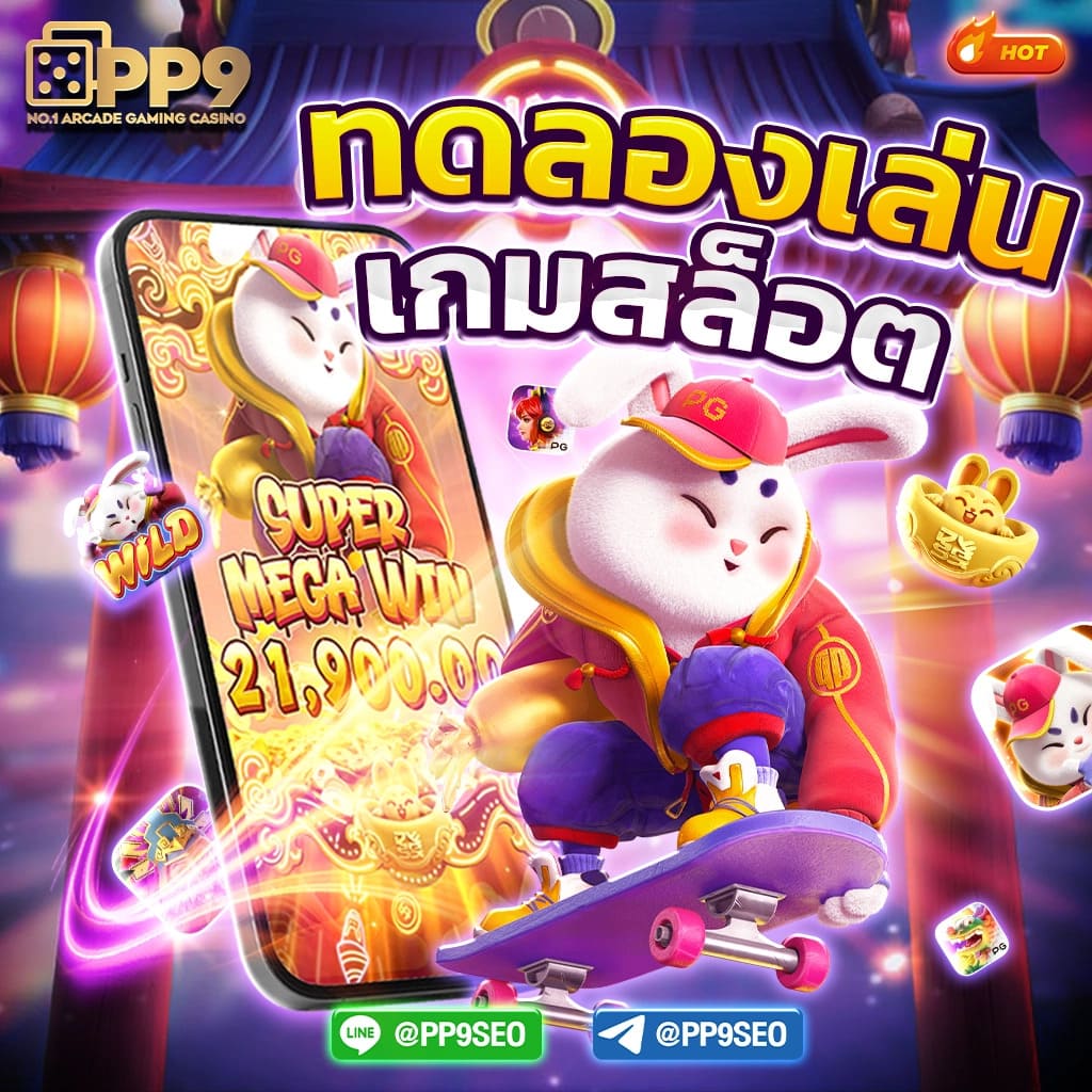 pgslot168 เว็บตรง สล็อต ฝากถอนออโต้ ไม่ผ่านเอเย่นต์ 2026
