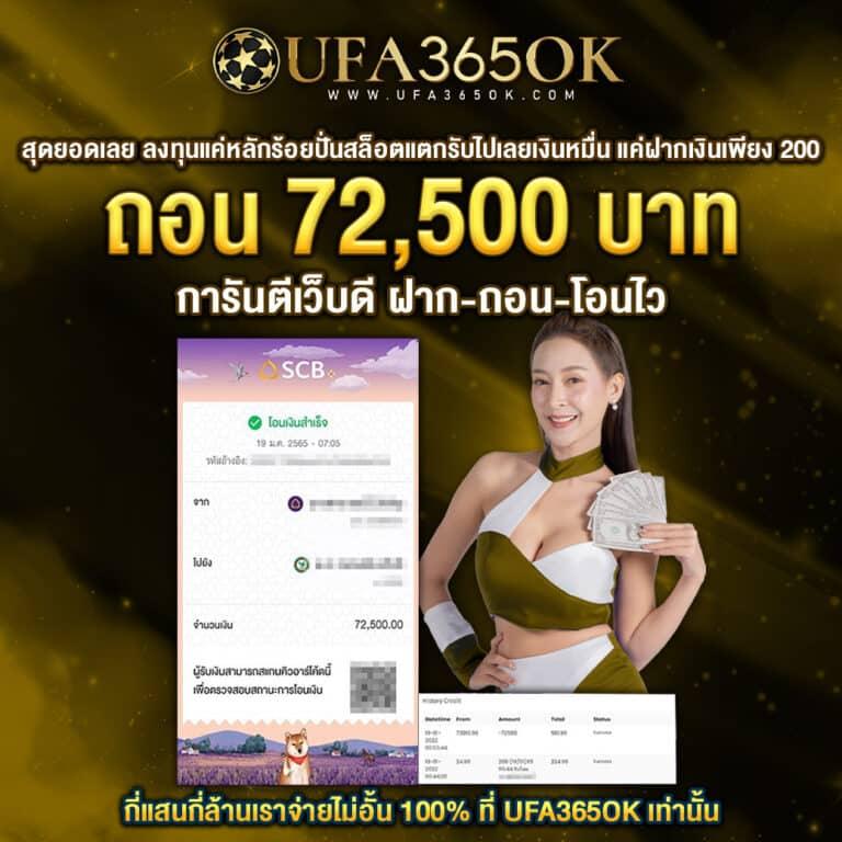pgslot999 เว็บตรง สล็อต ฝากถอนออโต้ ไม่ผ่านเอเย่นต์ 2026