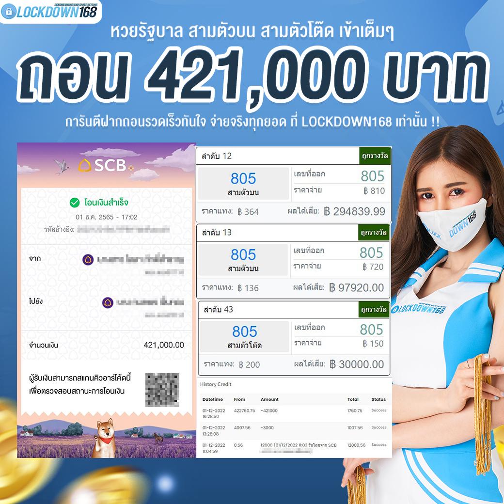 pgslot in เว็บตรง สล็อต ฝากถอนออโต้ ไม่ผ่านเอเย่นต์ 2026