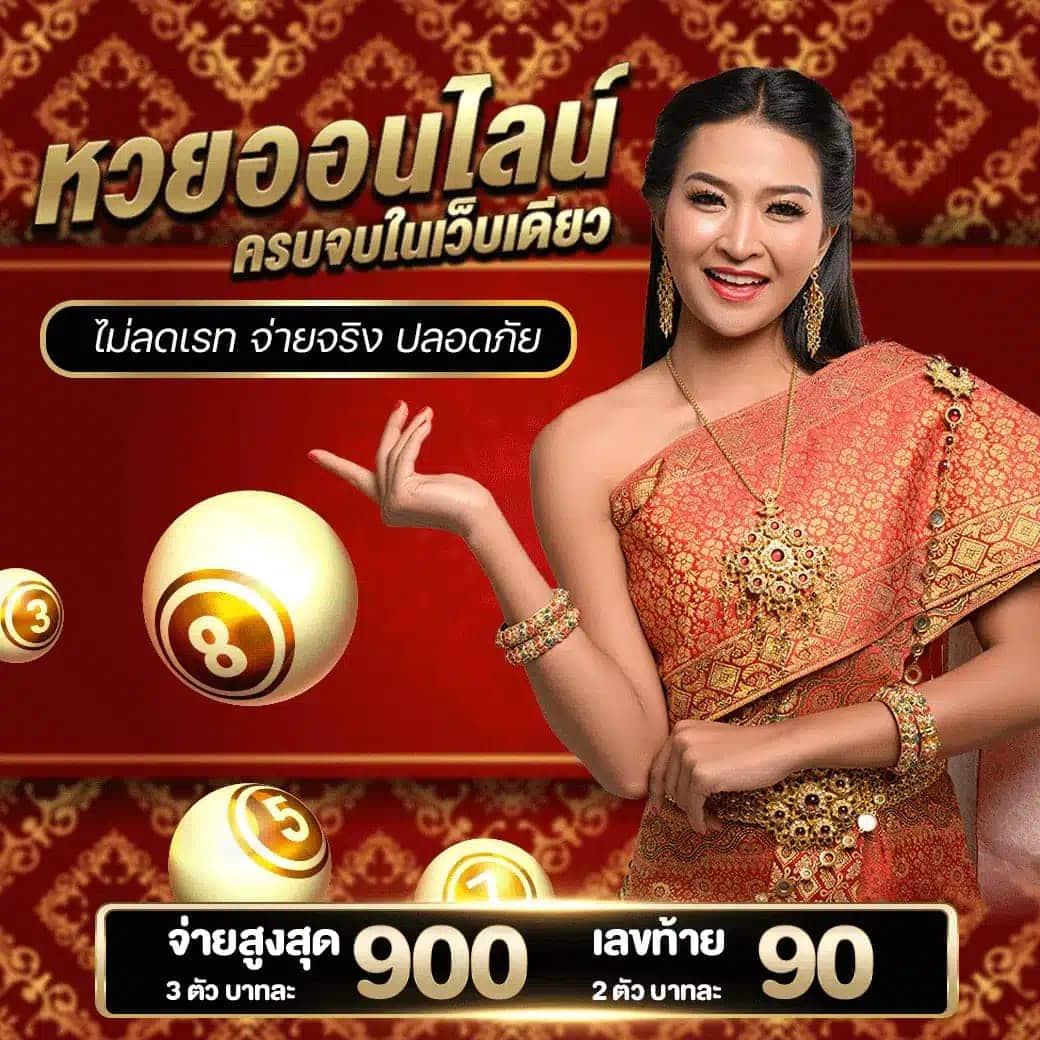 pgslot wallet เว็บตรง สล็อต ฝากถอนออโต้ ไม่ผ่านเอเย่นต์ 2026