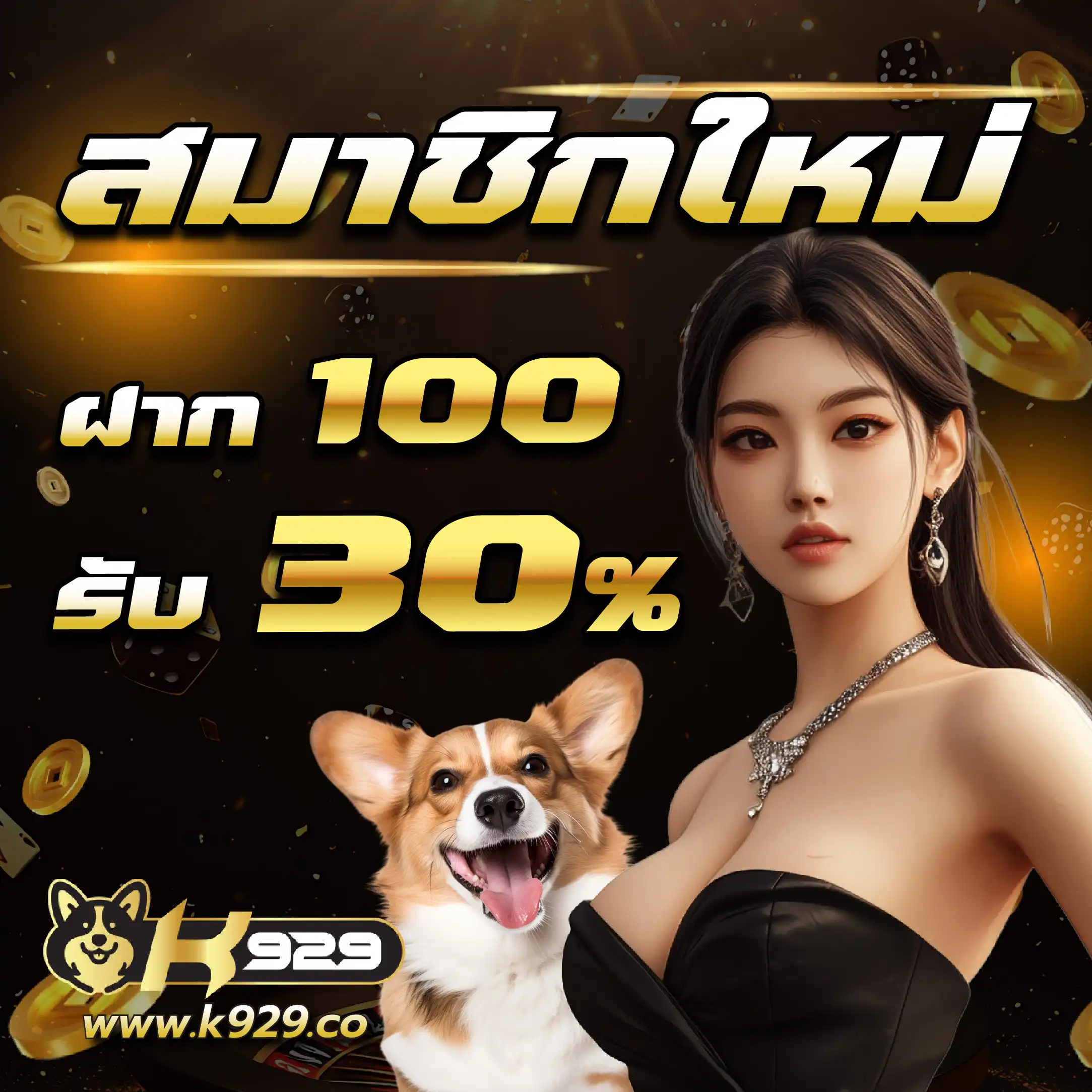 pgslot เว็บตรง สล็อต ฝากถอนออโต้ เว็บตรง ไม่มีเอเย่นต์ 2026
