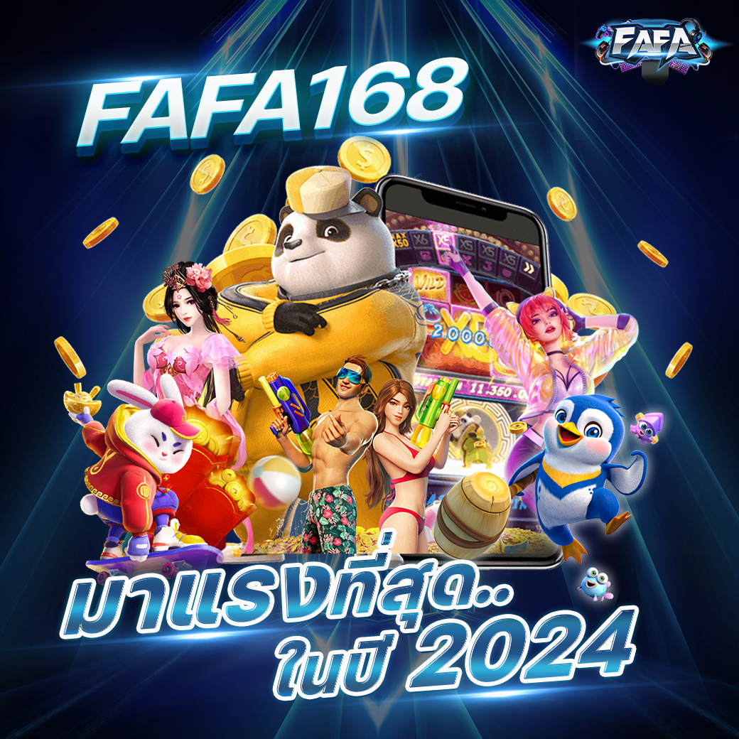 pgsoft เว็บตรง สล็อต ฝากถอนออโต้ไม่ผ่านเอเย่นต์ 2026