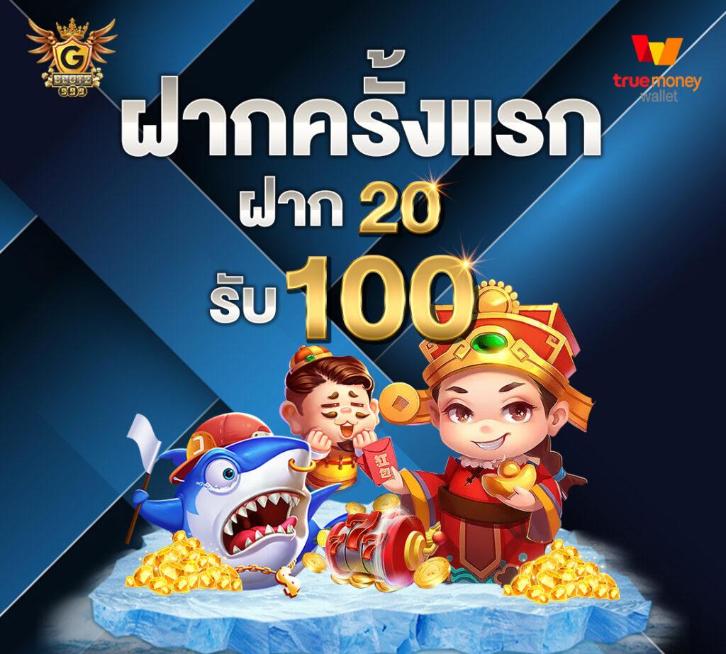 pgwin828 เว็บตรง สล็อต ฝากถอนออโต้ ไม่ผ่านเอเย่นต์ 2026