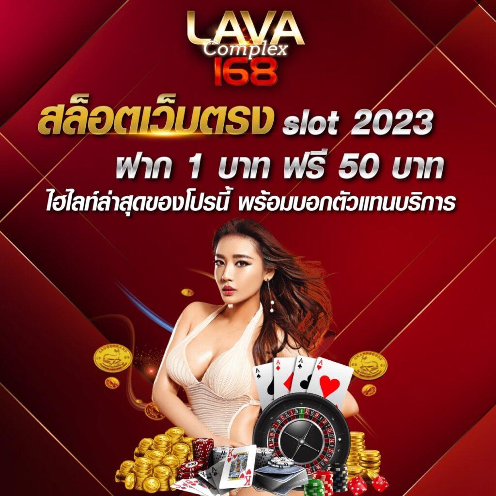 pgzeed42 เว็บตรง สล็อต ฝากถอนออโต้ ไม่ผ่านเอเย่นต์ 2026