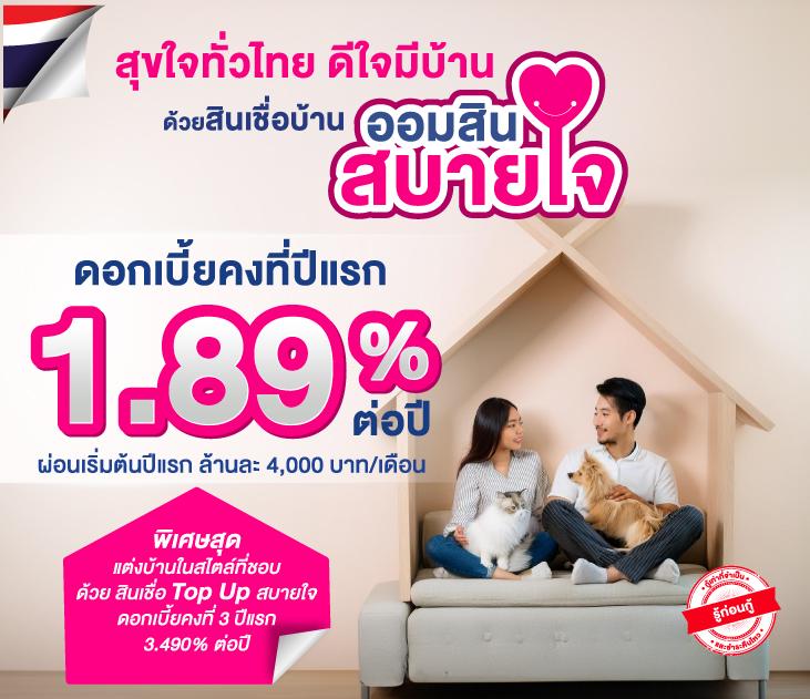 pgสล็อต168 เว็บตรง สล็อต ฝากถอนออโต้ ไม่ผ่านเอเย่นต์ 2026