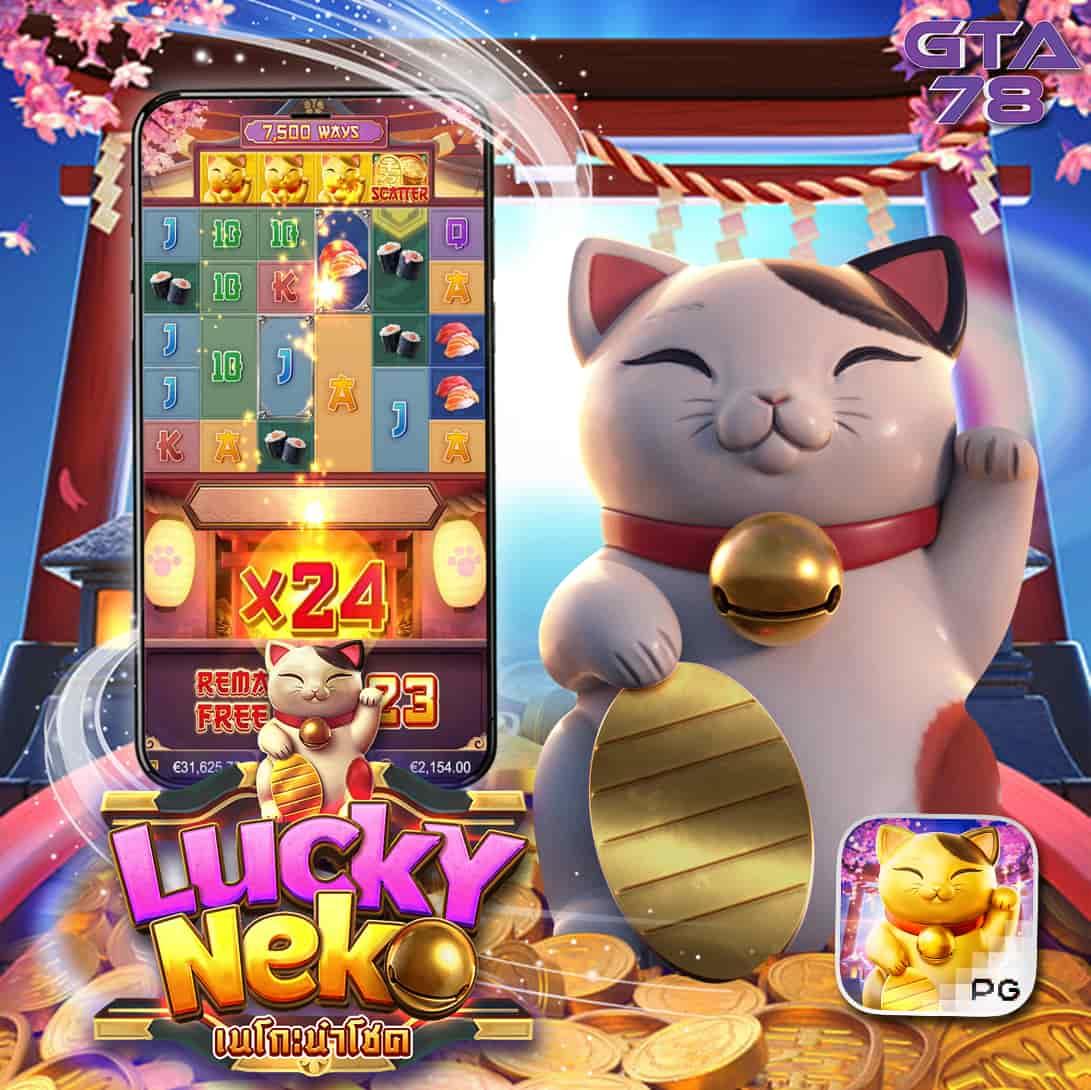 pidgame168 เว็บตรง สล็อต ฝากถอนออโต้ ไม่ผ่านเอเย่นต์ 2026