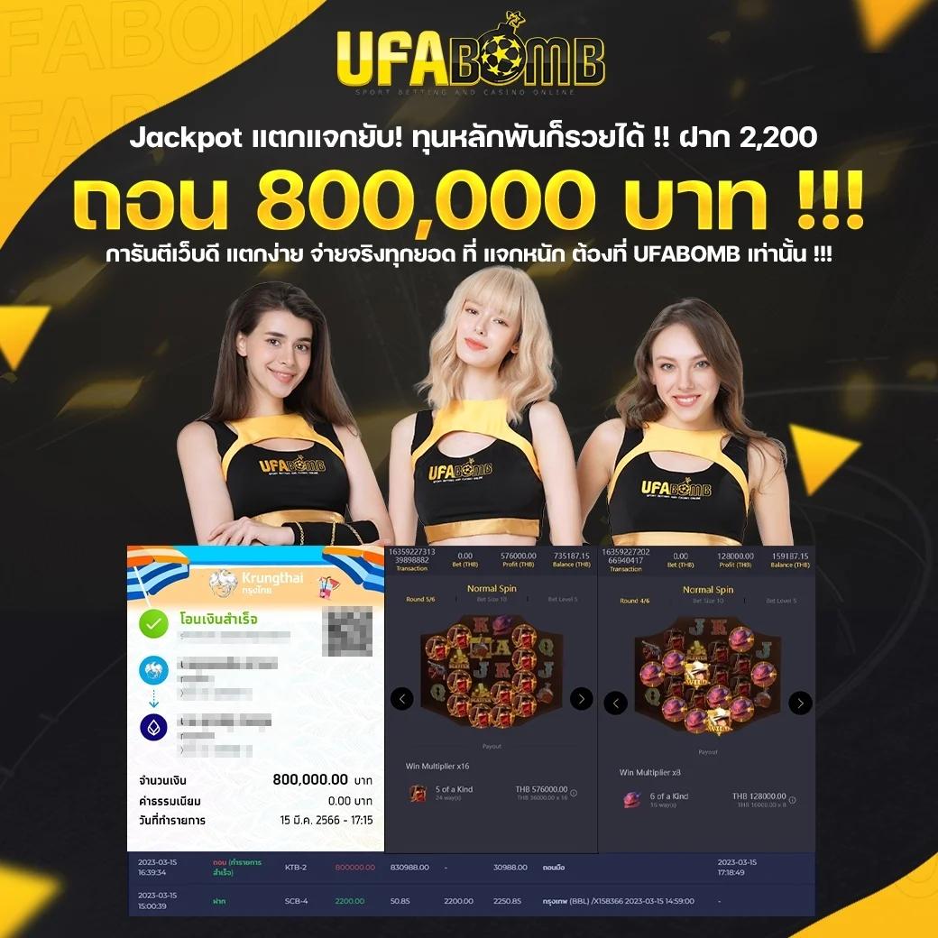 pk789 เข้าสู่ระบบ เว็บตรง สล็อต ฝากถอนออโต้ ไม่ผ่านเอเย่นต์ 2026