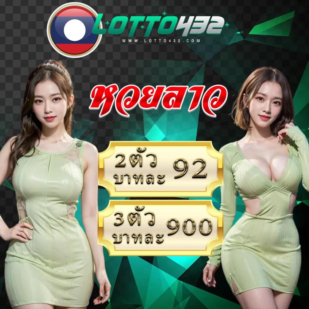pk789 เครดิตฟรี เว็บตรง สล็อต ฝากถอนออโต้ ไม่ผ่านเอเย่นต์ 2026
