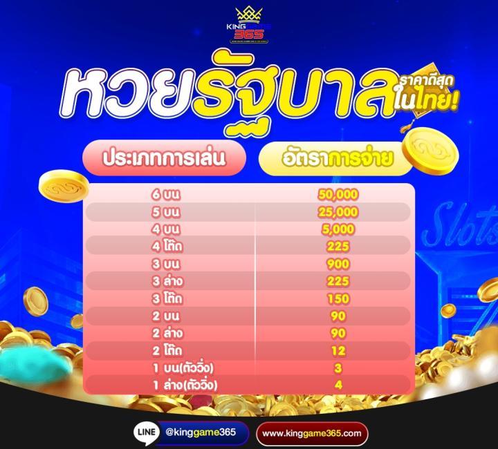 pk89 เว็บตรง สล็อต ฝากถอนออโต้ ไม่ผ่านเอเย่นต์ 2026