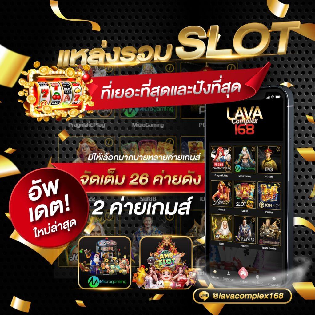 pk999 slot เว็บตรง สล็อต ฝากถอนออโต้ ไม่ผ่านเอเย่นต์ 2026