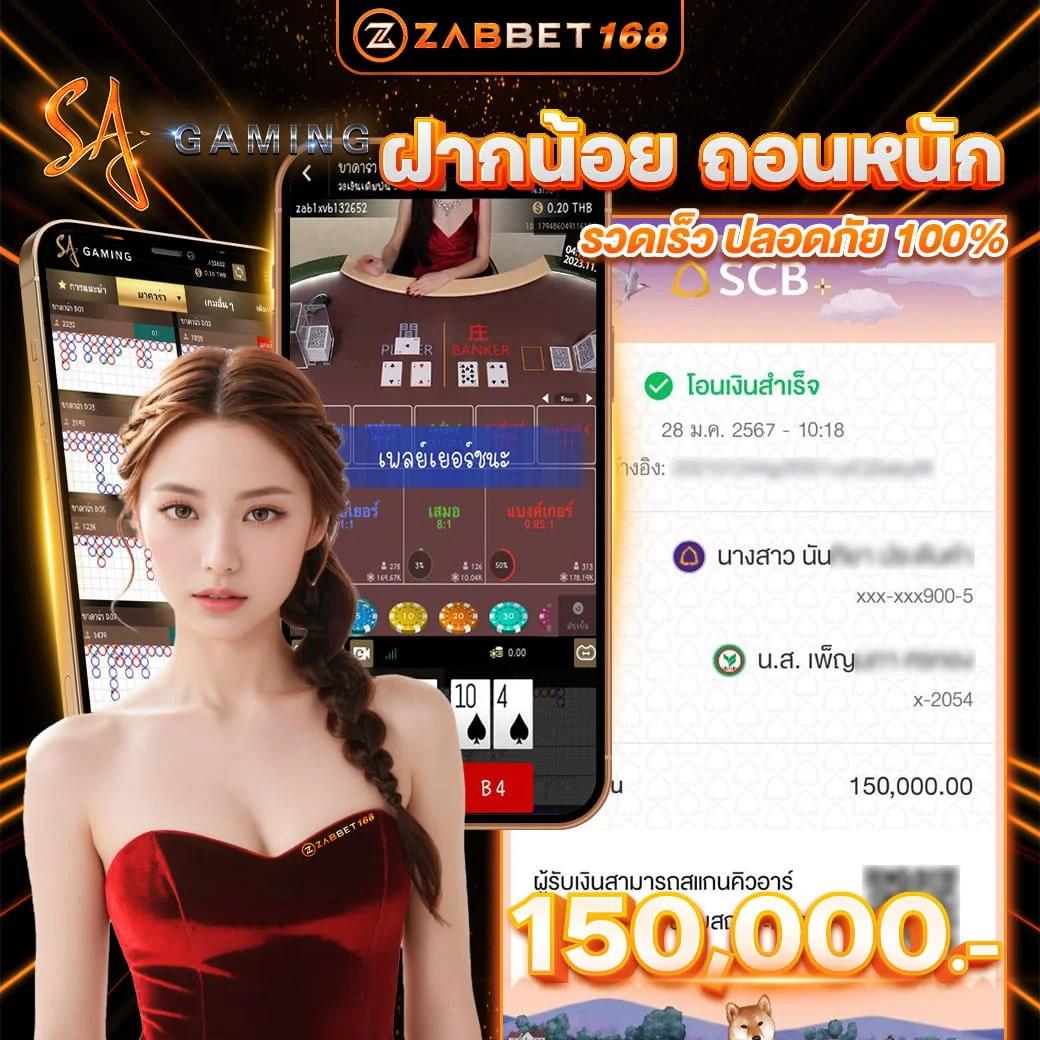 pk9bet เว็บตรง สล็อต ฝากถอนออโต้ ไม่ผ่านเอเย่นต์ 2026
