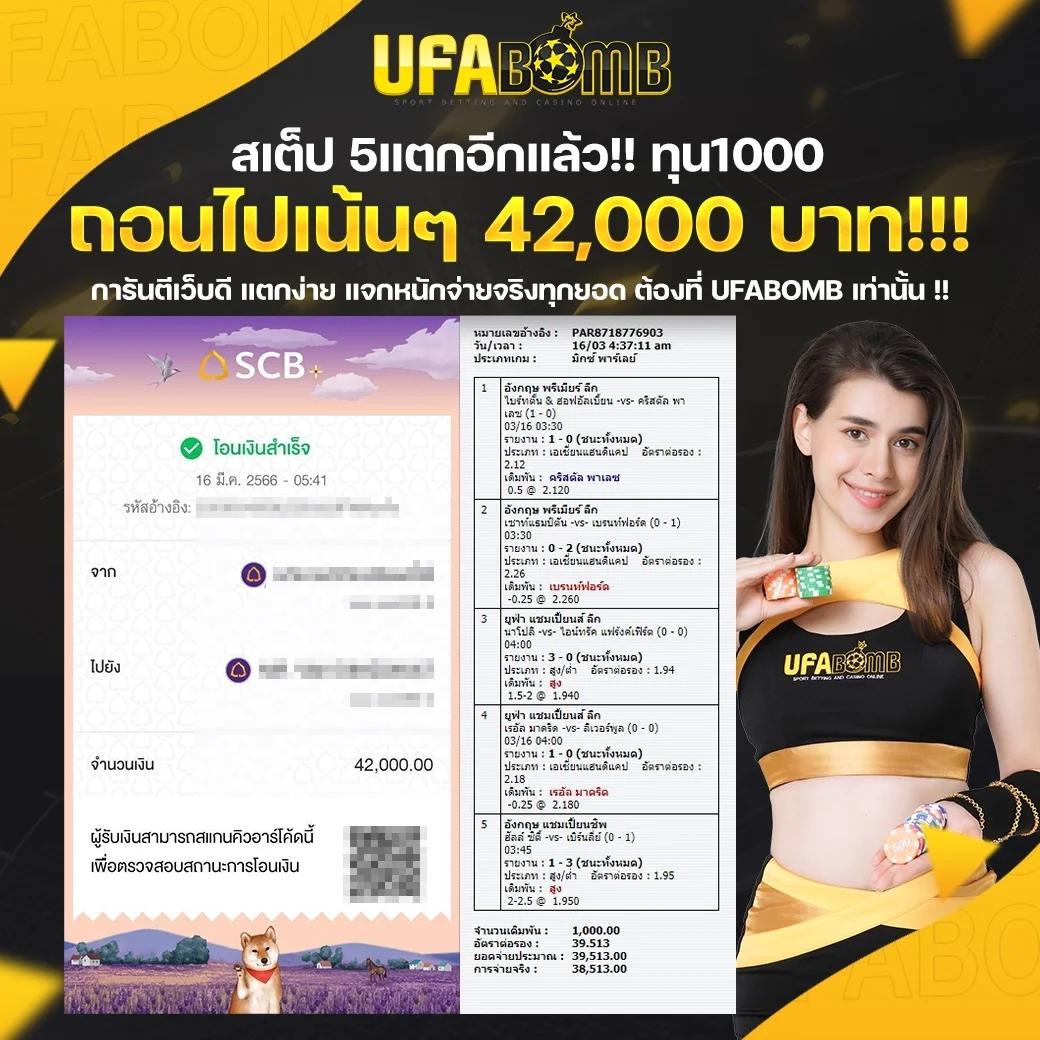 pkc4 เว็บตรง สล็อต ฝากถอนออโต้ ไม่ผ่านเอเย่นต์ 2026