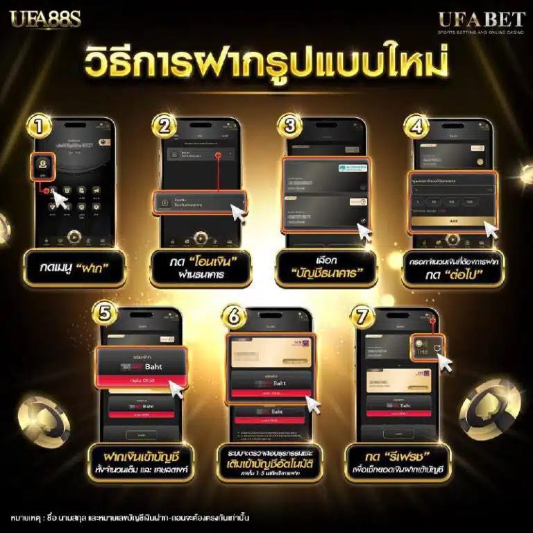 playmode เว็บตรง สล็อต ฝากถอนออโต้ ไม่ผ่านเอเย่นต์ 2026