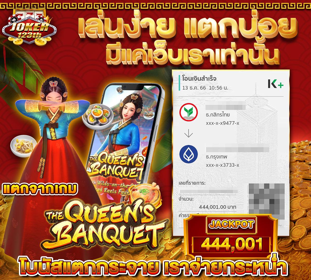 pluswin888 เว็บตรง สล็อต ฝากถอนออโต้ไม่ผ่านเอเย่นต์ 2026