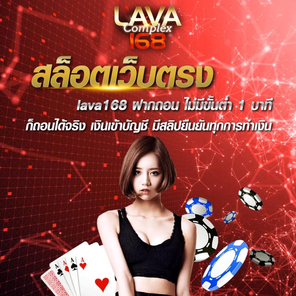 po เว็บตรง สล็อต ฝากถอนออโต้ ไม่ผ่านเอเย่นต์ 2026