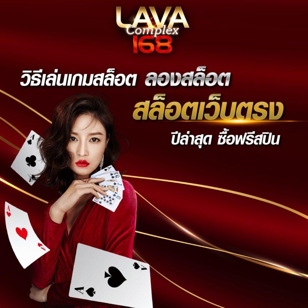 pung666 เว็บตรง สล็อต ฝากถอนออโต้ ไม่ผ่านเอเย่นต์ 2026