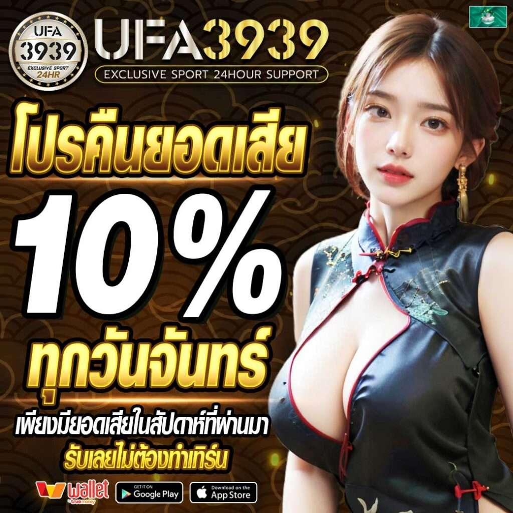 pxj slot ทางเข้า เว็บตรง สล็อต ฝากถอนออโต้ 2026