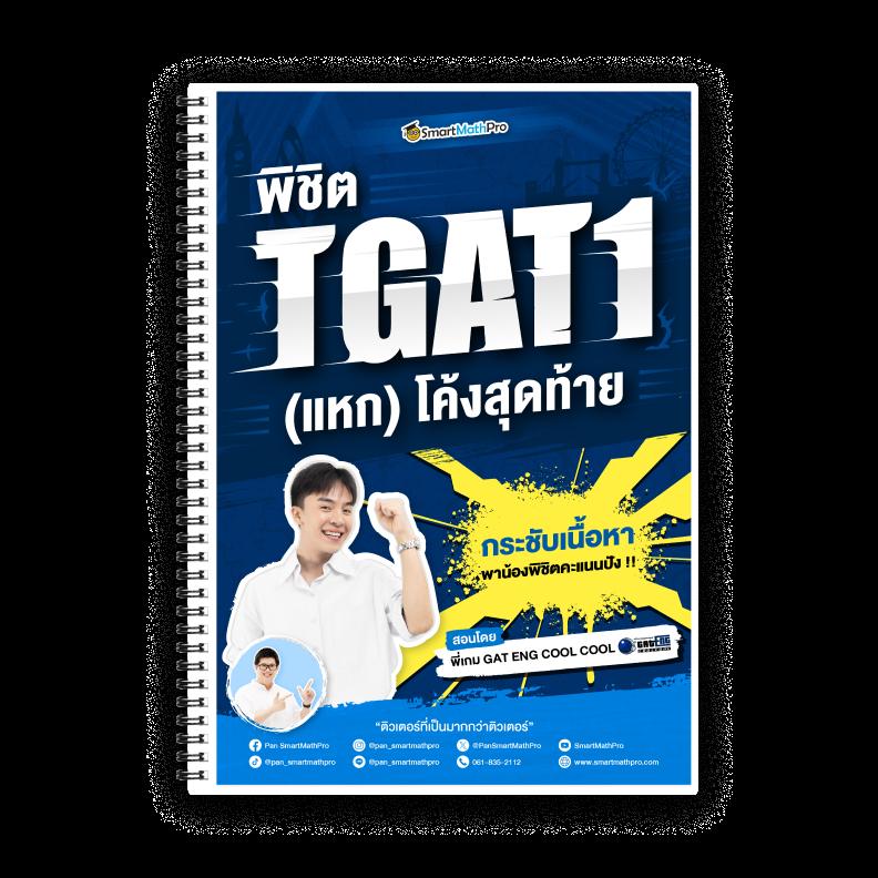 pxj เว็บตรง สล็อต/ฝากถอนออโต้ เว็บตรงไม่ผ่านเอเย่นต์ 2026