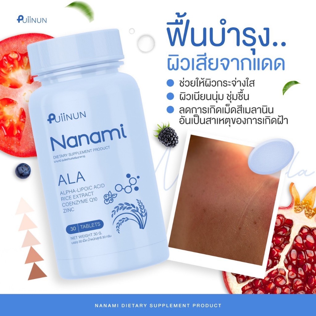 racha lotto เว็บตรง สล็อต ฝากถอนออโต้ ไม่ผ่านเอเย่นต์ 2026
