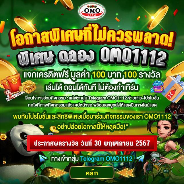 ragga789 เว็บตรง สล็อต ฝากถอนออโต้ ไม่ผ่านเอเย่นต์ 2026