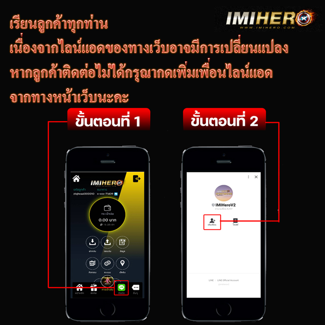 reboost99 เว็บตรง สล็อต ฝากถอนออโต้ ไม่ผ่านเอเย่นต์ 2026