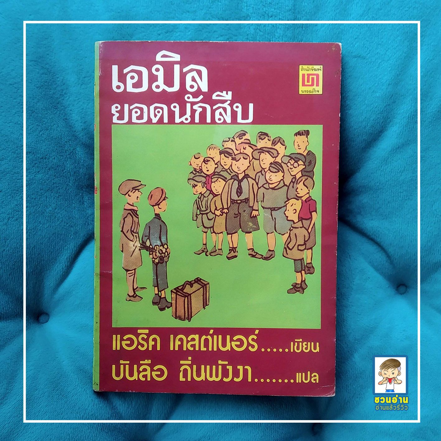 rg4thai เว็บตรง สล็อต ฝากถอนออโต้ ไม่ผ่านเอเย่นต์ 2026