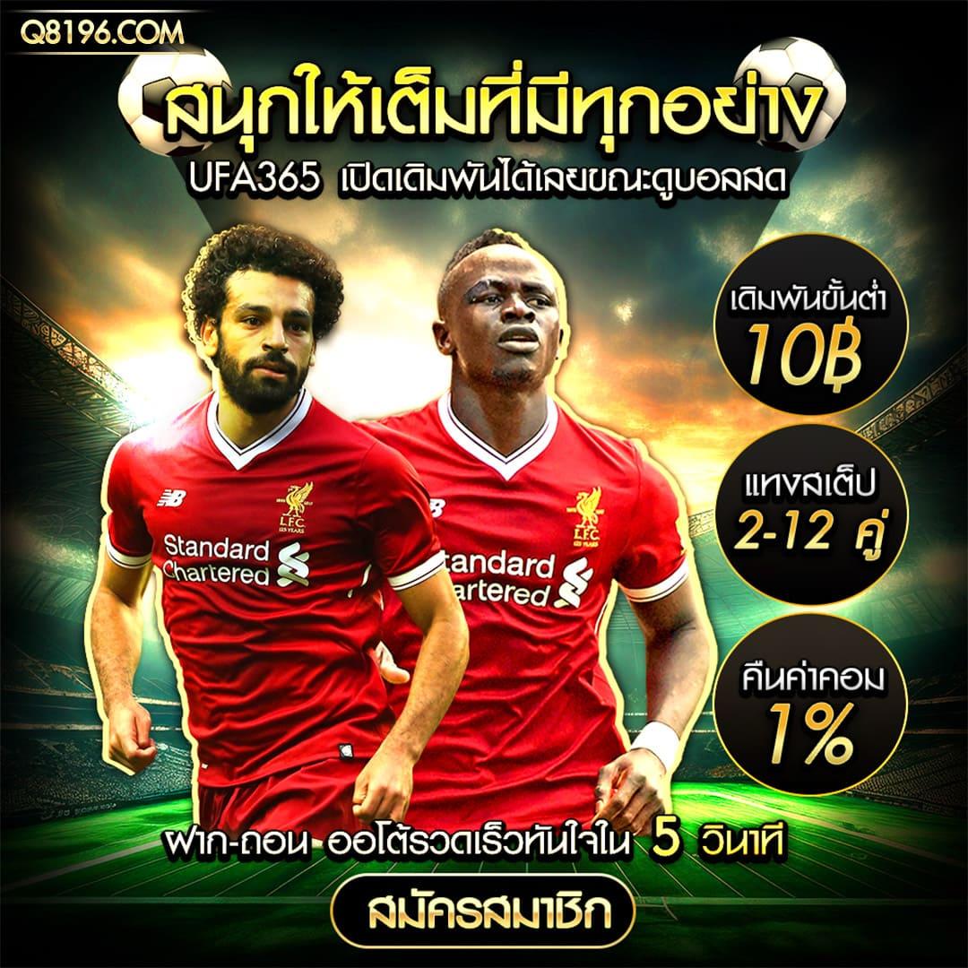 riches666all เว็บตรง สล็อต ฝากถอนออโต้ ไม่ผ่านเอเย่นต์ 2026
