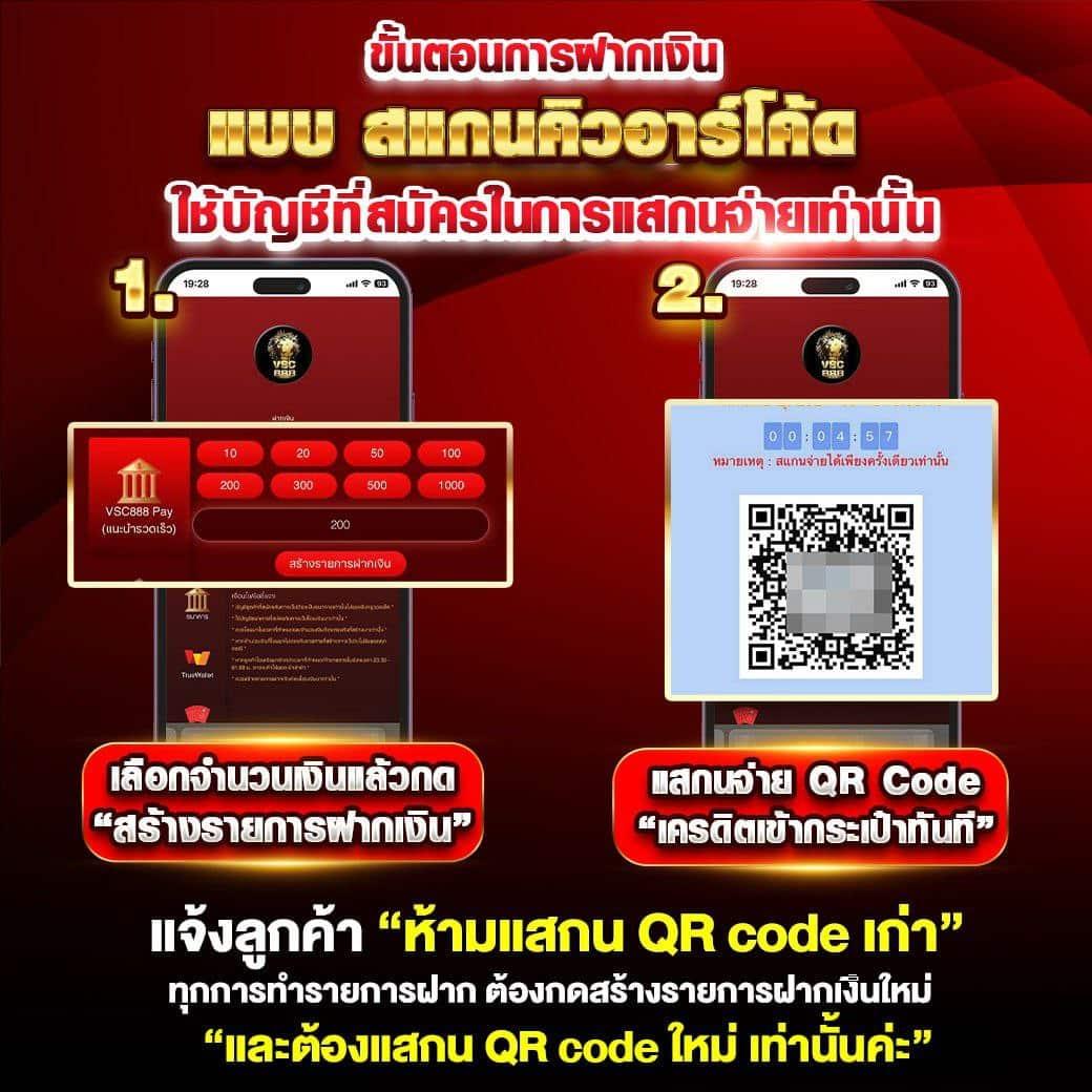 riches666pg เว็บตรง สล็อต ฝากถอนออโต้ ไม่ผ่านเอเย่นต์ 2026