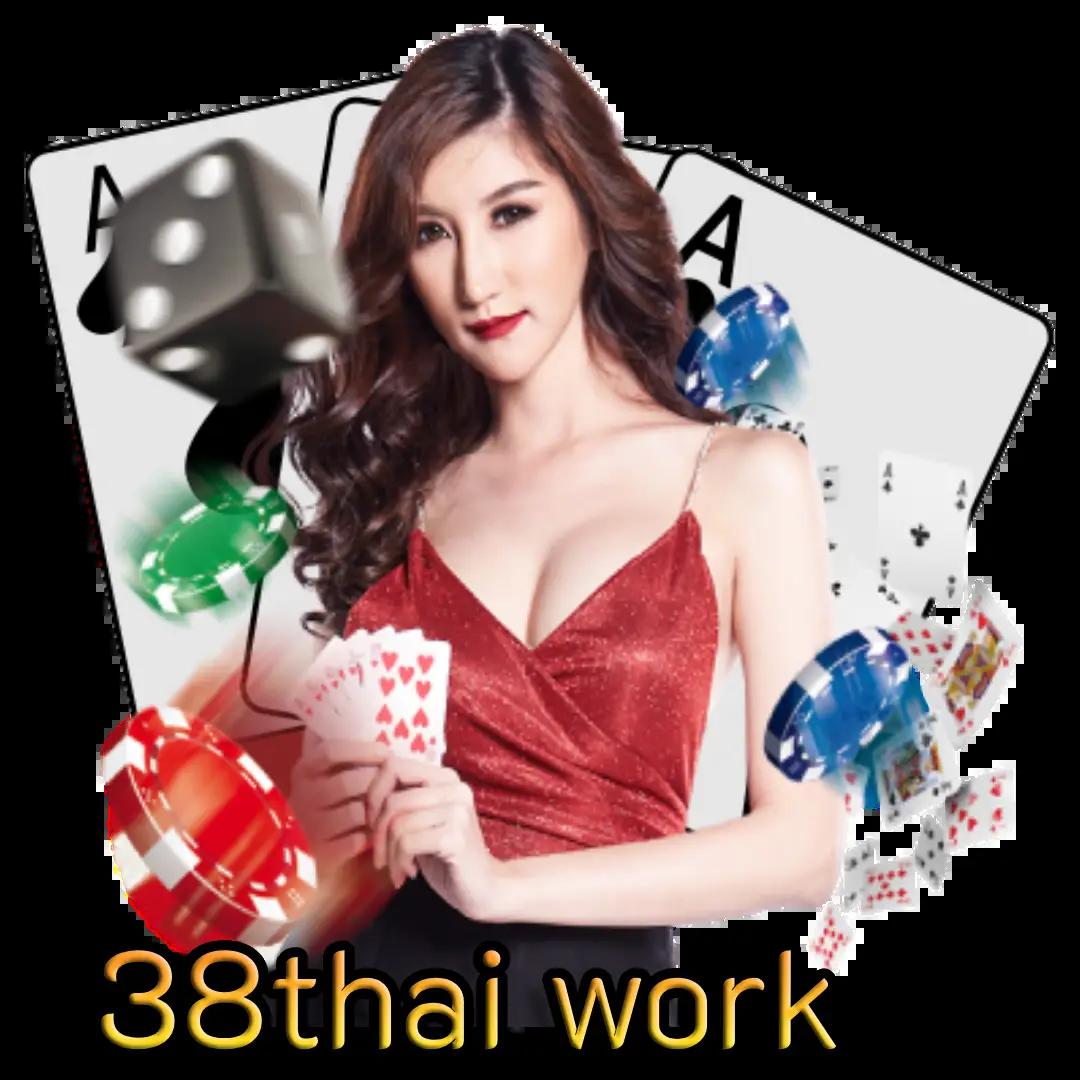 riches888all เว็บตรง สล็อต ฝากถอนออโต้ ไม่ผ่านเอเย่นต์ 2026