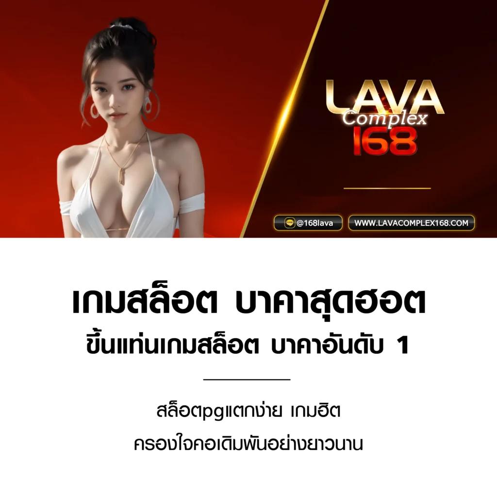 riches909 เข้าสู่ระบบ เว็บตรง สล็อต ฝากถอนออโต้ ไม่ผ่านเอเย่นต์ 2026