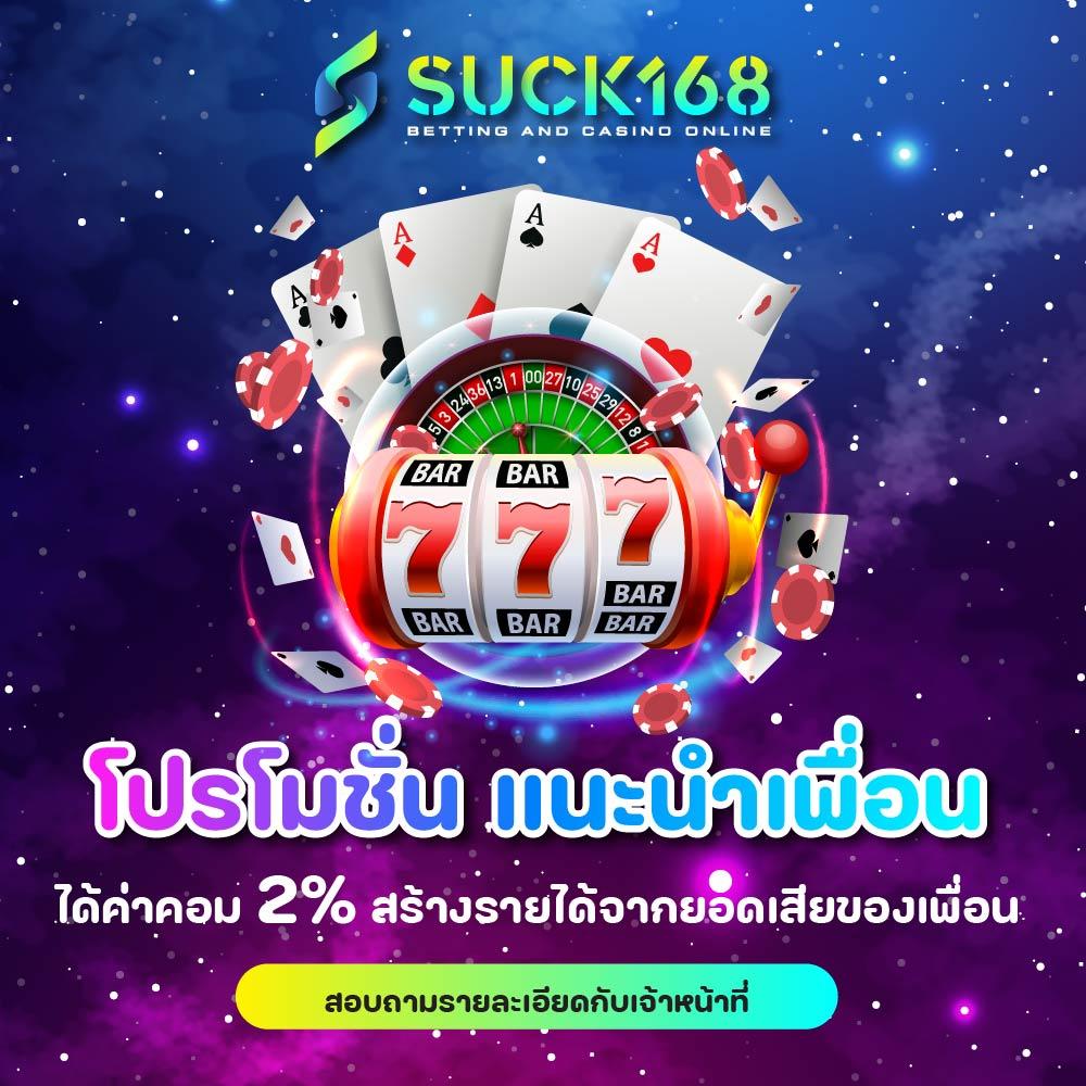 rm6 เว็บตรง สล็อต ฝากถอนออโต้ ไม่ผ่านเอเย่นต์ 2026