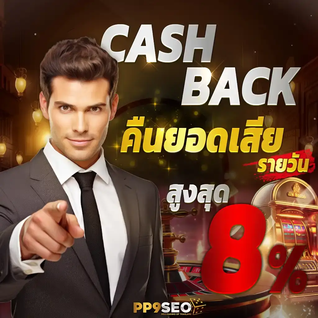 royal9999 เว็บตรง สล็อต ฝากถอนออโต้ ไม่ผ่านเอเย่นต์ 2026