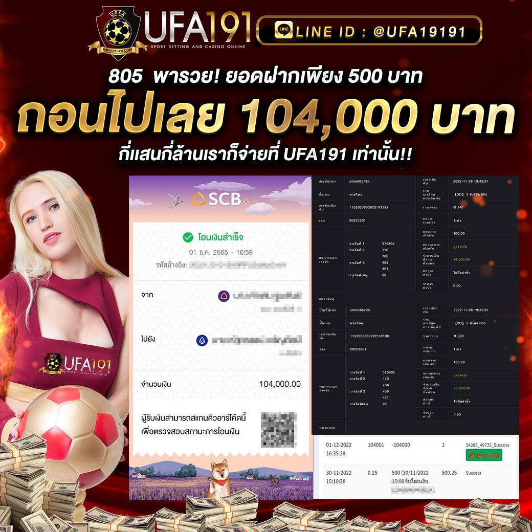 rw24 เว็บตรง สล็อต ฝากถอนออโต้ ไม่ผ่านเอเย่นต์ 2026