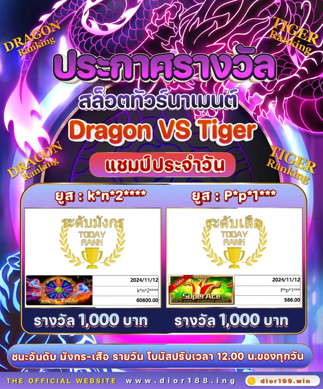 sabai168 เว็บตรง สล็อต ฝากถอนออโต้ ไม่ผ่านเอเย่นต์ 2026