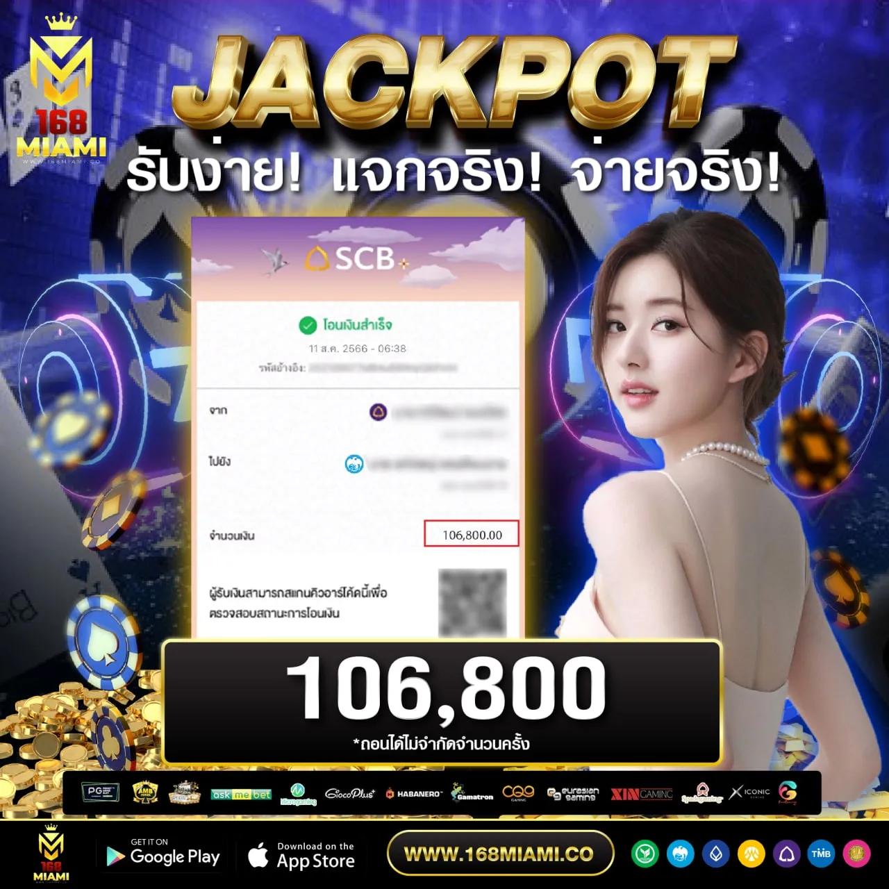 sabai999 เว็บตรงสล็อต ฝากถอนออโต้ ไม่ผ่านเอเย่นต์ 2026