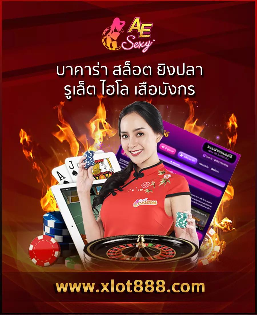 sagame1688 เว็บตรง สล็อต ฝากถอนออโต้ ไม่ผ่านเอเย่นต์ 2026