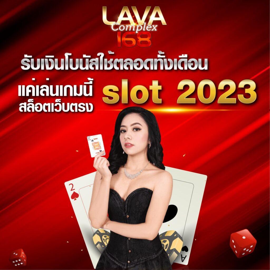sagame168th เว็บตรง สล็อต ฝากถอนออโต้ ไม่ผ่านเอเย่นต์ 2026