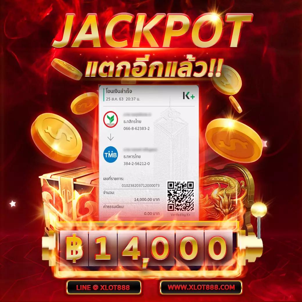 sagame88 เว็บตรงสล็อต ฝากถอนออโต้ ไม่ผ่านเอเย่นต์ 2026