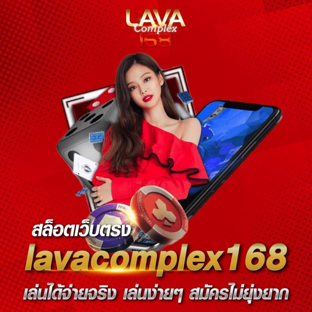 sathu88 เว็บตรง สล็อต ฝากถอนออโต้ ไม่ผ่านเอเย่นต์ 2026