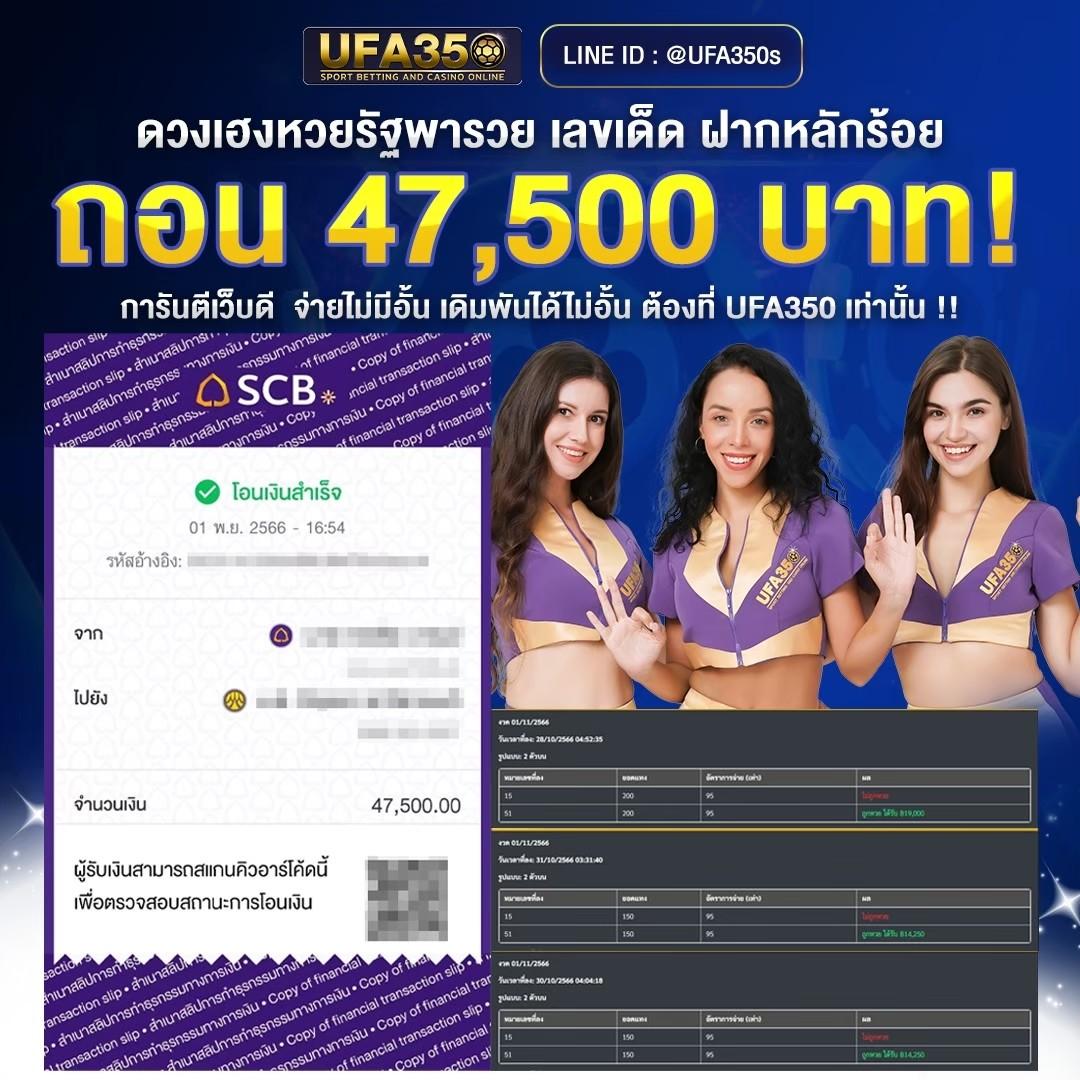 sawan289 เว็บตรง สล็อต ฝากถอนออโต้ ไม่ผ่านเอเย่นต์ 2026