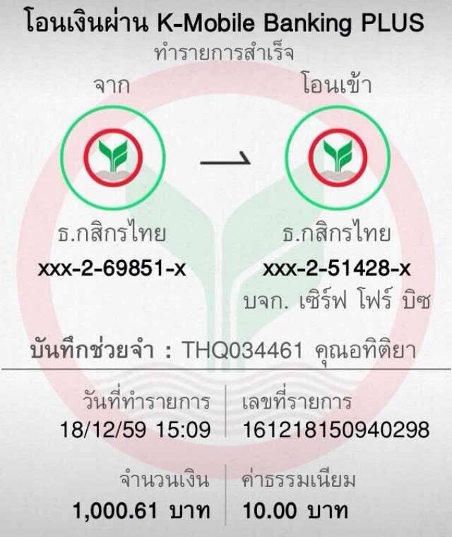 sb68 เว็บตรง สล็อต ฝากถอนออโต้ ไม่ผ่านเอเย่นต์ 2026