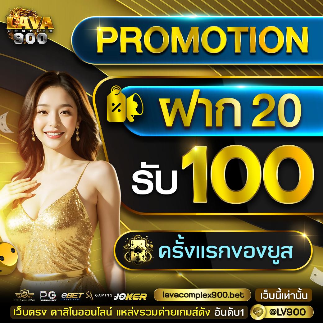sbobet เว็บตรง สล็อต ฝากถอนออโต้ ไม่ผ่านเอเย่นต์ 2026