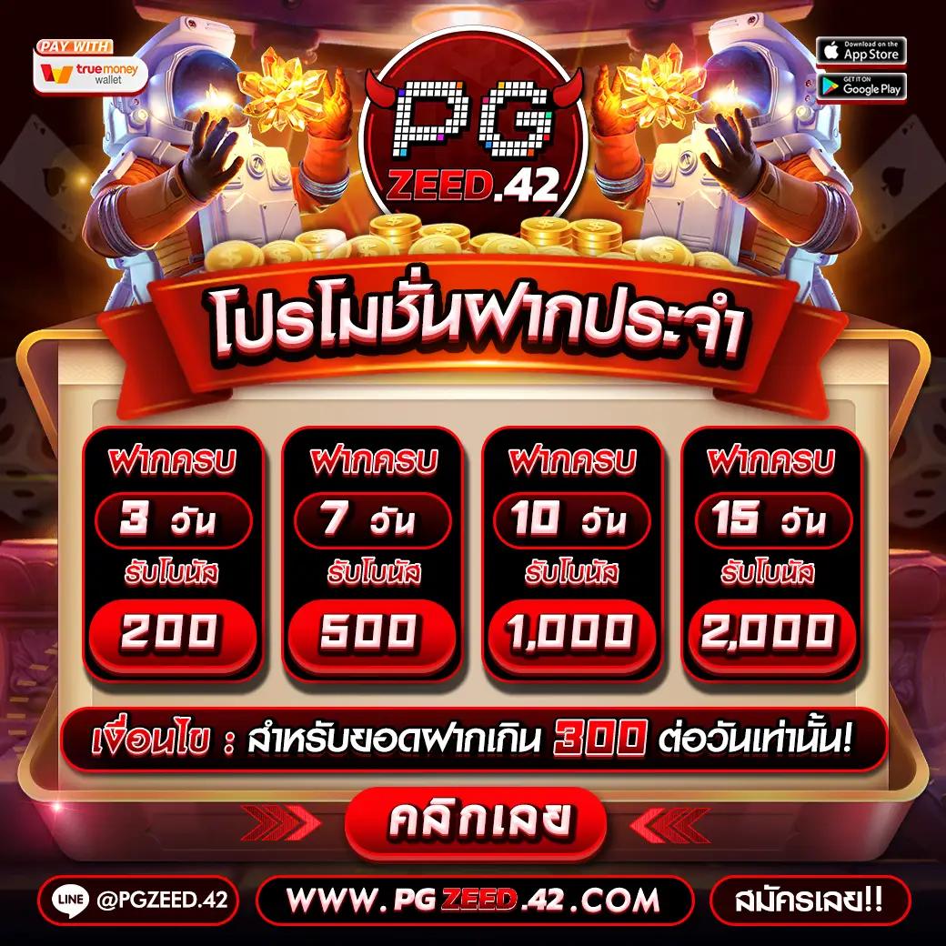 sbobetcp เว็บตรง สล็อต ฝากถอนออโต้ ไม่ผ่านเอเย่นต์ 2026