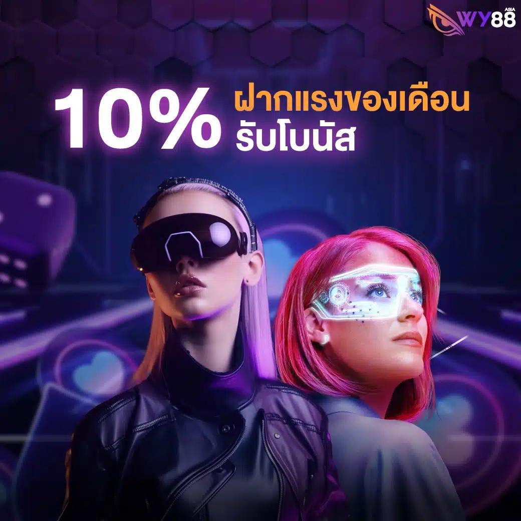 scb711 เว็บตรง สล็อต ฝากถอนออโต้ ไม่ผ่านเอเย่นต์ 2026