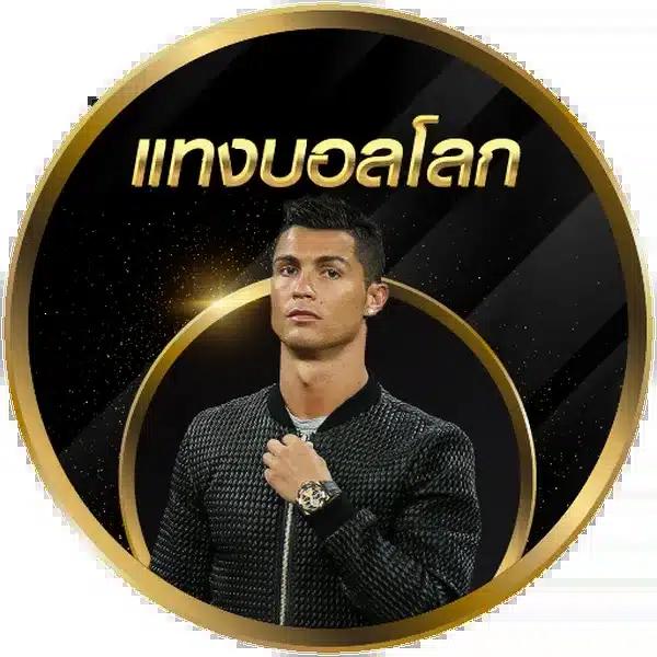 scb99 เว็บตรง สล็อต ฝากถอนออโต้ ไม่ผ่านเอเย่นต์ 2026