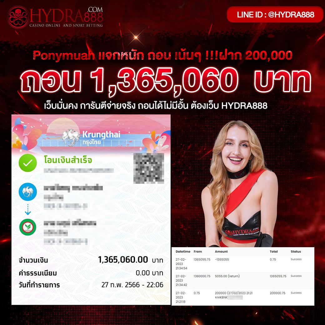 score808 เว็บตรงสล็อต ฝากถอนออโต้ ไม่ผ่านเอเย่นต์ 2026