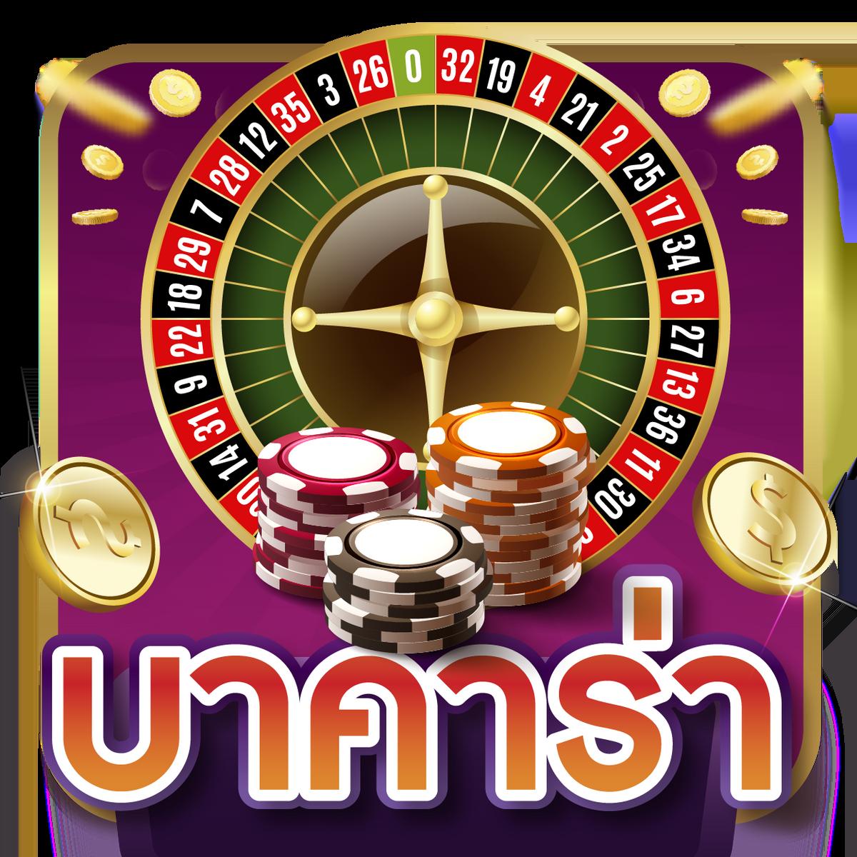 seanslot เว็บตรง สล็อต ฝากถอนออโต้ ไม่ผ่านเอเย่นต์ 2026