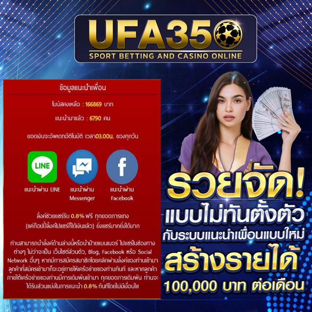 sfc588 เว็บตรง สล็อต ฝากถอนออโต้ ไม่ผ่านเอเย่นต์ 2026