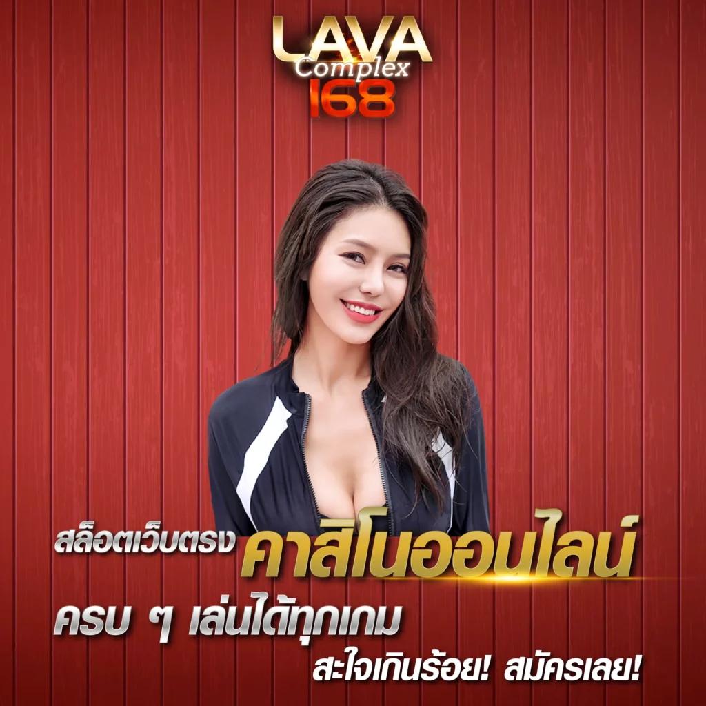 siam66 เว็บตรง สล็อต ฝากถอนออโต้ ไม่ผ่านเอเย่นต์ 2026