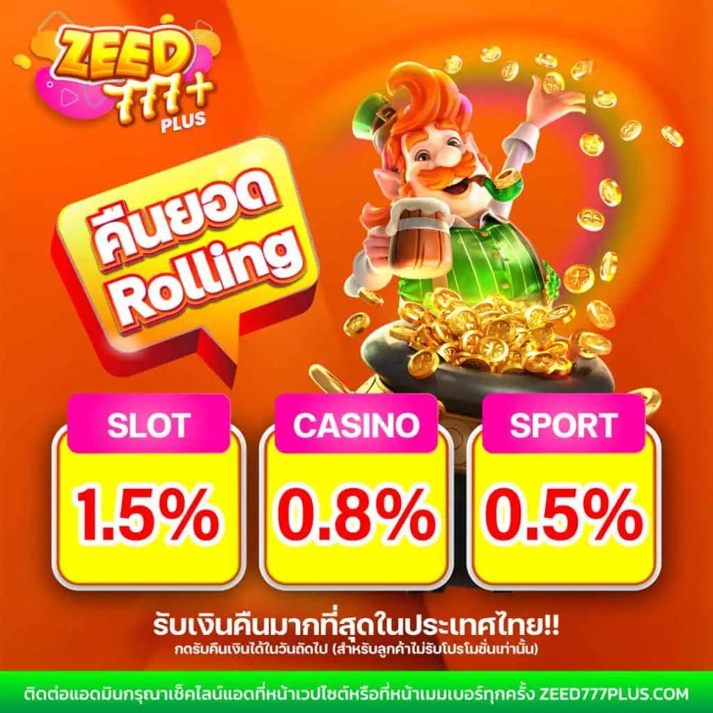 siam855 เว็บตรง สล็อต ฝากถอนออโต้ ไม่ผ่านเอเย่นต์ 2026